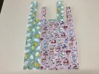 エコバッグ大と小